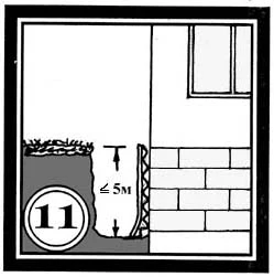 Шаг 11